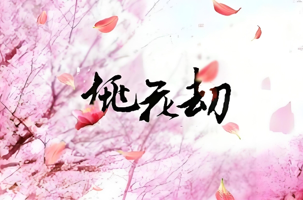 梦见自己和别人抓鱼_渔获共赏图片