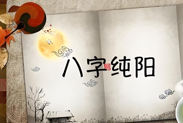 已婚女人梦到老公出轨_梦境心理解读图片