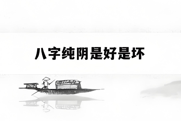 晚上做梦梦见蛇缠身_蛇影缠梦