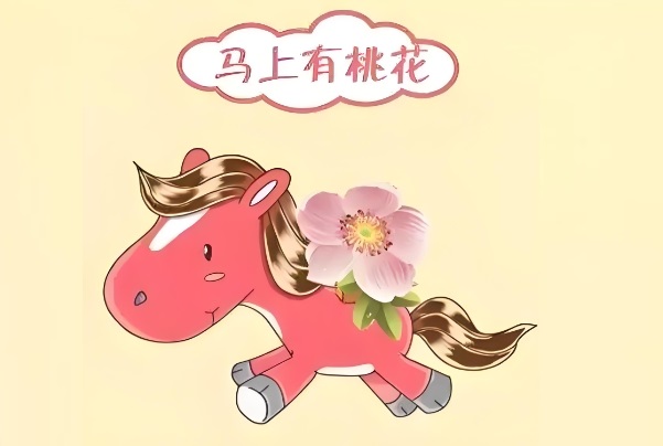 梦见死人是什么兆头什么意思_梦见死人含义图片