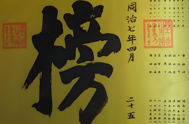 梦见打死很多老鼠_鼠影惊梦