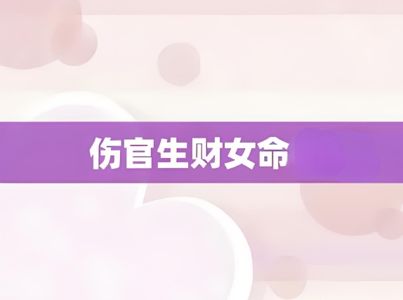 盲人会做梦吗_梦境奥秘