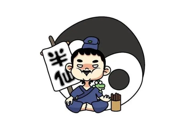 免费抽签观音灵签每日一签图片