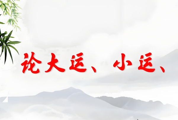 梦见迷路打听路怎么走