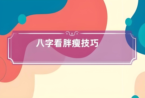 梦见死人活了活人死了亲人_死而复生梦境