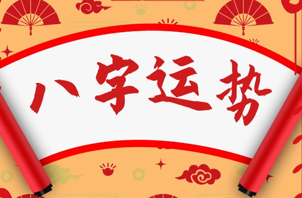 晚上梦到自己怀孕了怎么回事_梦境含义