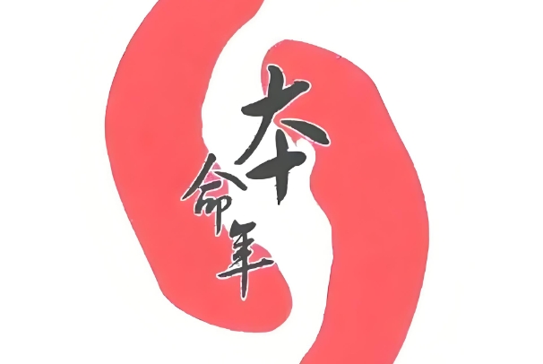 做梦梦见牙掉了一颗是什么征兆