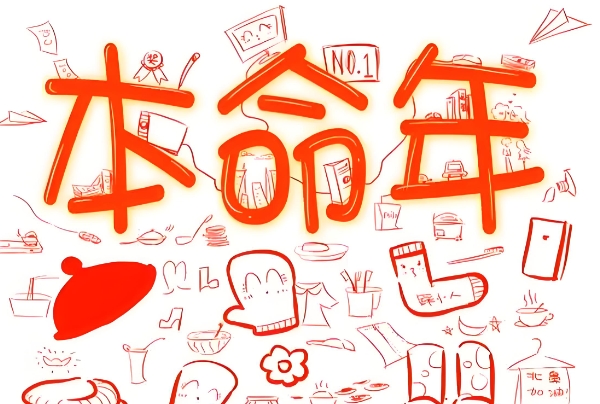 梦见家里进强盗_夜半惊魂