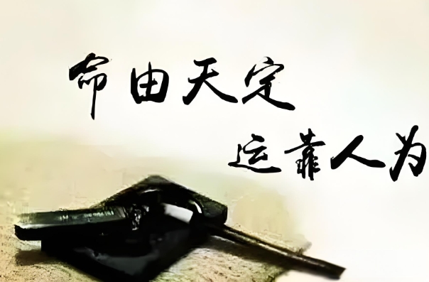 周公解梦梦见自己的牙掉了_牙落梦解析