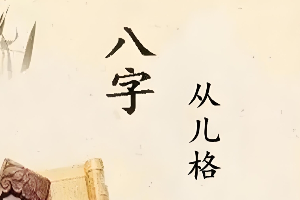 梦见自己出血了是什么征兆_血象与寓意图片