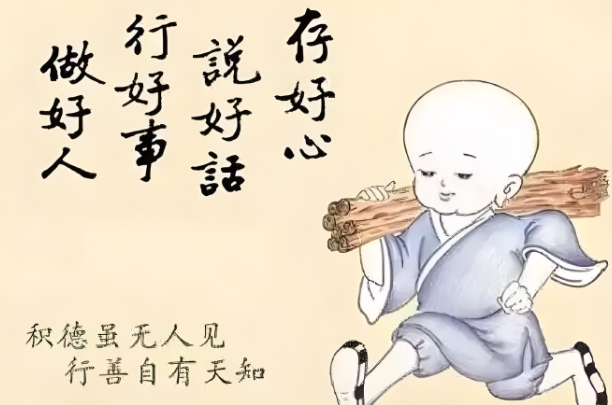 梦见抱着一个女婴儿_梦中小天使