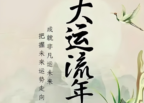 解梦自查大全免费查询图片