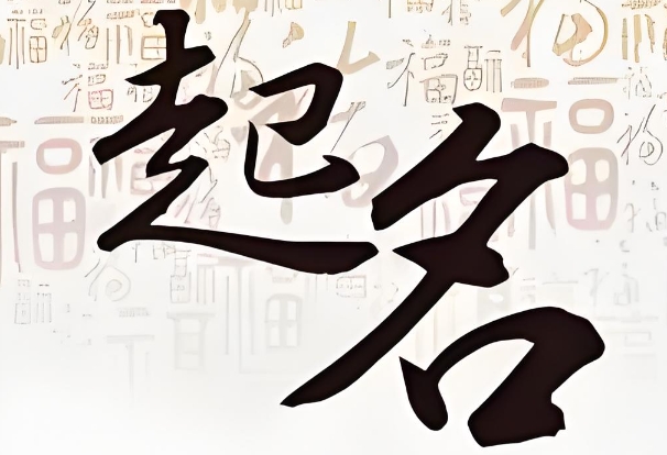 梦见自己被蛇咬到脚图片