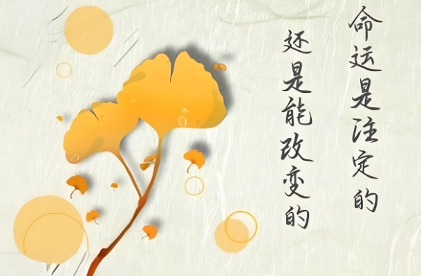 梦见鱼代表什么动物_鱼的象征