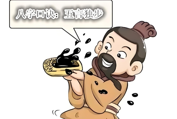 女性梦见自己尿裤子流到地上_梦境含义解析