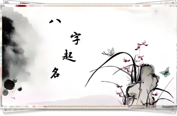 梦见鱼缸里的鱼死了