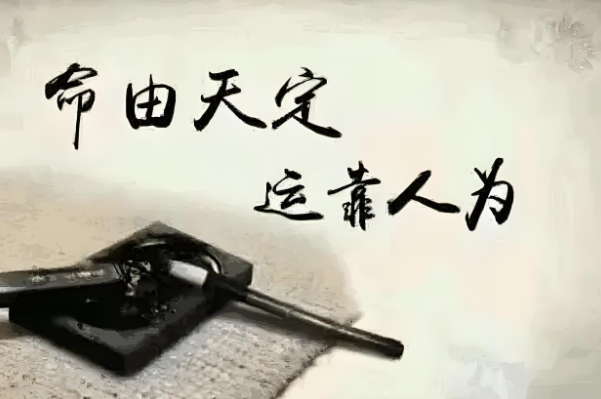 1967年农历阳历表