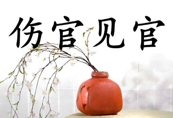 梦见棺材啥意思_梦见棺材象征解析