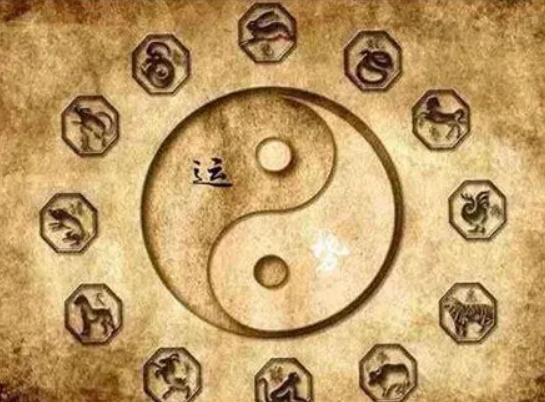 算命最准网站在线算命