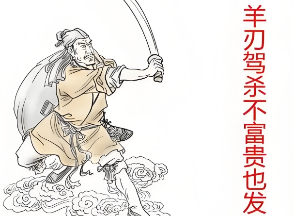 免费算两人的姻缘