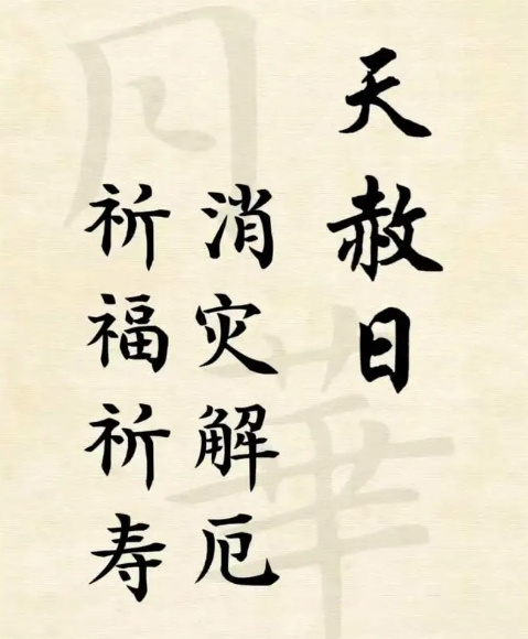 中年女人梦见屎是什么意思