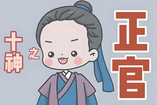 梦见自己造假钱_梦境解析