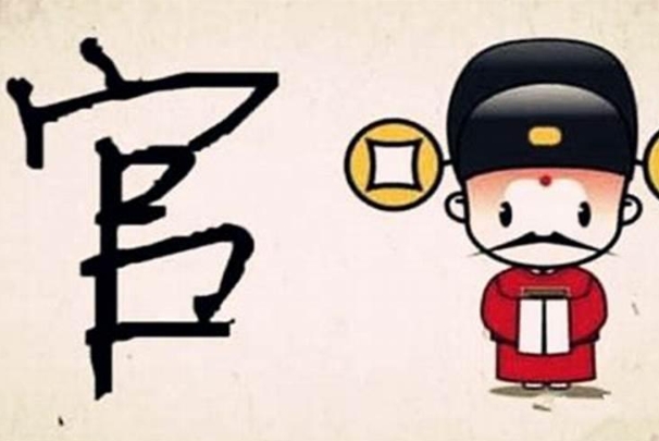 免费测试婚姻配对_婚恋匹配速查图片