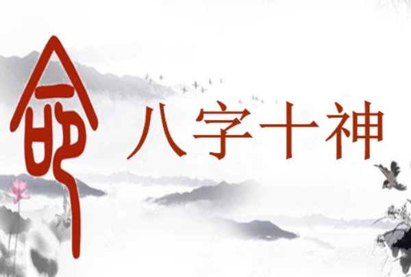 原版2345周公解梦大全官网